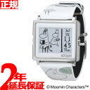 エプソン スマートキャンバス EPSON smart canvas MOOMIN Comic Strip ムーミンコミックス 恋するムーミン 腕時計 メンズ レディース W1-MM50310