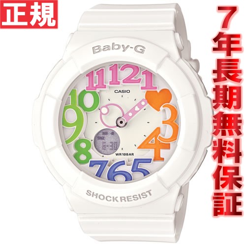 CASIO Baby-G カシオ ベビーG ネオンダイアル 腕時計 レディース ホワイト アナデジ 長谷川潤 BGA-131-7B3JFCASIO Baby-G カシオ ベビーG ネオンダイアル 腕時計 レディース BGA-131-7B3JF 正規品