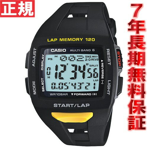 カシオ フィズ CASIO PHYS ソーラー電波時計 電波腕腕時計 メンズ タフソーラー スポーツウォッチ STW-1000-1JF【カシオ フィズ 2011 新作】【即納可】【正規品】