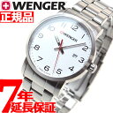 【本日限定!ポイント最大39倍!さらに最大1万円OFFクーポ...