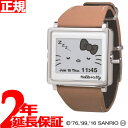 【SHOP OF THE YEAR 2018 受賞】エプソン...