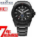 ケンテックス KENTEX JASDF 航空救難団 限定モデ...