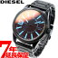 ディーゼル DIESEL 腕時計 メンズ ラスプ RASP DZ1844