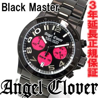 エンジェルクローバー Angel Clover 時計 メンズ 腕時計 ブラックマスター Black Master クロノグラフ BM41BBP【エンジェルクローバー 2012 新作】【正規品】