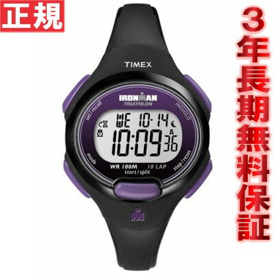 TIMEX タイメックス アイアンマン IRONMAN 腕時計 レディース 10ラップ ミッドサイズ T5K523【TIMEX タイメックス 2011 新作】【正規品】