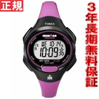TIMEX タイメックス アイアンマン IRONMAN 腕時計 レディース 10ラップ ミッドサイズ T5K525【TIMEX タイメックス 2011 新作】【正規品】