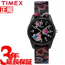 本日ポイント最大35倍!25日23時59分まで!さらに最大2000円OFFクーポンも♪タイメックス TIMEX KIDS キッズ 腕時計 TW7C23700【2018 新作】