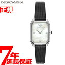 【neel限定♪3000円OFFクーポン!21日23時59分...