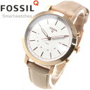 本日ポイント最大35倍!25日23時59分まで!さらに最大2000円OFFクーポンも♪フォッシル FOSSIL Q ハイブリッド スマートウォッチ ウェアラブル 腕時計 レディース ニーリー Q NEELY FTW5007