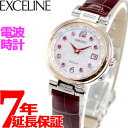 先着!最大9万円OFFクーポン付!+ポイント最大35倍は15...