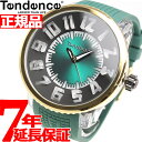 今だけ!店内ポイント最大38倍!19日9時59分まで! テン...