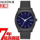 ニクソン NIXON タイムテラー TIME TELLER 腕時計 レディース ALL BLACK / DARK BLUE NA0452668-00【2018 新作】