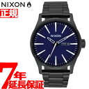 ニクソン NIXON セントリーSS SENTRY SS 腕時計 メンズ ALL BLACK / DARK BLUE NA3562668-00【2018 新作】