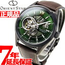 【最大1万円OFFクーポン!26日9時59分まで】【SHOP...