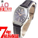 【エントリーでポイント10倍は20日20時から♪】限定!お得...