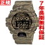 カシオ Gショック CASIO G-SHOCK 6900 限定モデル カモフラージュ 腕時計 メンズ デジタル GD-X6900CM-5JRカシオ Gショック CASIO G-SHOCK 6900 限定モデル カモフラージュ 腕時計 メンズ GD-X6900CM-5JR 正規品 送料無料！