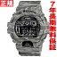 カシオ Gショック CASIO G-SHOCK 6900 限定モデル カモフラージュ 腕時計 メンズ デジタル GD-X6900CM-8JRカシオ Gショック CASIO G-SHOCK 6900 限定モデル カモフラージュ 腕時計 メンズ GD-X6900CM-8JR 正規品 送料無料！