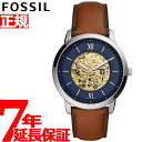 【店内ポイント最大35倍】フォッシル FOSSIL 腕時計 メンズ ニュートラオートマティック NEUTRA AUTOMATIC ME3160
