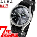 【最大1万円OFFクーポン!24日23時59分まで】セイコー アルバ SEIKO ALBA ソーラー 腕時計 メンズ AEFD557