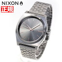 ニクソン NIXON タイムテラー TIME TELLER 腕時計 メンズ レディース オールガンメタル/ローズゴールド NA0452785-00【2019 新作】