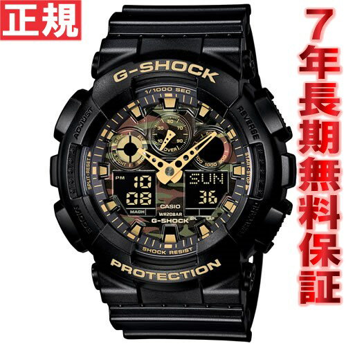 カシオ Gショック CASIO G-SHOCK カモフラージュダイアル 腕時計 メンズ ブラック アナデジ GA-100CF-1A9JFカシオ Gショック CASIO G-SHOCK カモフラージュダイアル 腕時計 メンズ ブラック アナデジ GA-100CF-1A9JF 正規品 送料無料！