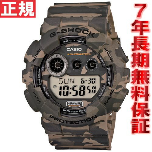 カシオ Gショック CASIO G-SHOCK 限定モデル カモフラージュ 腕時計 メンズ デジタル GD-120CM-5JRカシオ Gショック CASIO G-SHOCK 限定モデル カモフラージュ 腕時計 メンズ デジタル GD-120CM-5JR 正規品 送料無料！