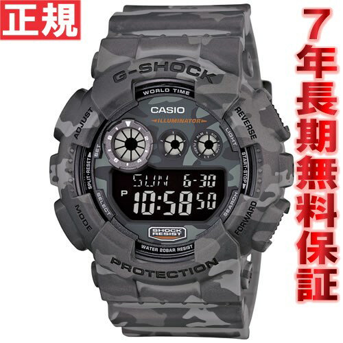 カシオ Gショック CASIO G-SHOCK 限定モデル カモフラージュ 腕時計 メンズ デジタル GD-120CM-8JRカシオ Gショック CASIO G-SHOCK 限定モデル カモフラージュ 腕時計 メンズ デジタル GD-120CM-8JR 正規品 送料無料！