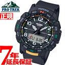 【20日0時~♪店内ポイント最大60倍!20日23時59分まで】カシオ プロトレック CASIO PRO TREK 腕時計 メンズ Climber Line PRT-B50-1JF