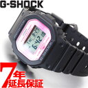 【最大1万円OFFクーポン!24日23時59分まで】G-SHOCK デジタル 5600 カシオ Gショック CASIO 腕時計 メンズ SAKURASTORM DW-5600TCB-1JR
