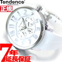 【最大1万円OFFクーポン!24日23時59分まで】テンデンス Tendence 腕時計 メンズ レディース フラッシュ マルチファンクション FLASH MULTI FUNCTION TY562002