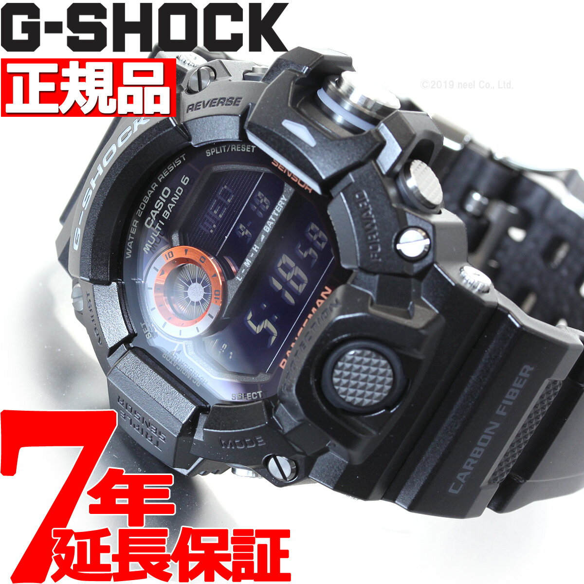  {I2000~OFFN[|X|Cgő48{I52359܂ G-SHOCK dg \[[ dgv JVI GVbN W} CASIO RANGEMAN rv Y }X^[IuG GW-9400BJ-1JF