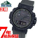 【20日0時~♪店内ポイント最大60倍!20日23時59分まで】カシオ プロトレック CASIO PRO TREK 電波 ソーラー ELNEST CREATIVE ACTIVITY コラボモデル 腕時計 メンズ タフソーラー Climber Line PRW-60ECA-1AJR