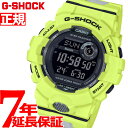 【最大1万円OFFクーポン!24日23時59分まで】G-SHOCK G-SQUAD カシオ Gショック ジースクワッド CASIO 腕時計 メンズ GBD-800LU-9JF