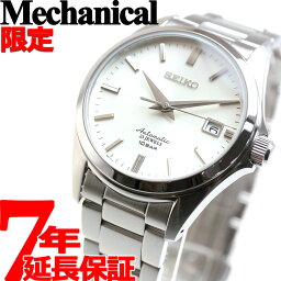 【店内ポイント最大43倍！本日限定！】セイコー メカニカル SEIKO Mechanical 自動巻き メカニカル ネット流通限定モデル 腕時計 メンズ <strong>ドレスライン</strong> SZSB011