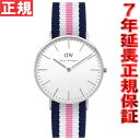 ¥À¥Ë¥¨¥ë¥¦¥§¥ê¥ó¥È¥ó DANIEL WELLINGTON ÏÓ»þ·× ¥á¥ó¥º/¥ì¥Ç¥£¡¼¥¹ ¥¯¥é¥·¥Ã¥¯ CLASSIC ¥µ¥¦¥µ¥ó¥×¥È¥ó/¥·¥ë¥Ð¡¼ 36mm 0605DW¡ÊDW00100050¡Ë