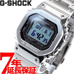 【店内ポイント最大43倍！4月28日！】カシオ Gショック GMW-B5000D-1JF コネクテッド G-SHOCK Connected Bluetooth 対応 フルメタル <strong>電波</strong>時計 <strong>ソーラー</strong> <strong>腕時計</strong> <strong>メンズ</strong> シルバー CASIO G-SHOCK 20気圧防水