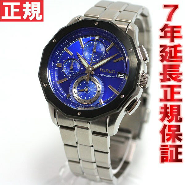 セイコー ワイアード SEIKO WIRED 腕時計 メンズ THE BLUE クロノグラフ AGAW412【セイコー ワイアード 2012 新作】【正規品】