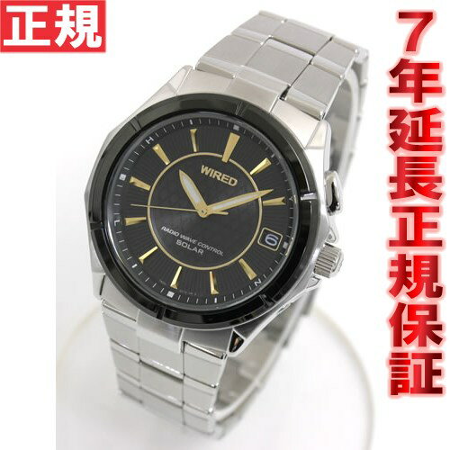 セイコー ワイアード SEIKO WIRED 腕時計 ソーラー電波時計 電波腕時計 AGAY007 ワイアード【正規品】【送料無料】