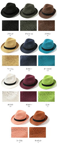 【新】PaperBluesペーパーハットASTARISKアスタリスク【楽ギフ_包装】<商品到着後レビューを書いて送料無料>