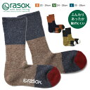    rasox \bNX { C N[ \bNX Y fB[X jp jZbNX ~ L^ E[  h S/M/L CA162CR02 JWA [V[Y   Mtg v[g