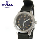 CYMA シーマ ROYAL ARMY ロイヤルアーミー ミリタリー ウォッチ スモールセコンドモデル 腕時計 メンズ 男性≪送料無料・代引き手数料無料≫上質なミリタリーを再現したCYMA復刻モデルロイヤルアーミー腕時計！