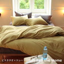 ダブルガーゼ ボックスシーツクィーンサイズ 160×200×30cm【生地接ぎ目なし】Fab the Home布団カバー 夏【合計金額10,800円以上で送料無料】【RCP】