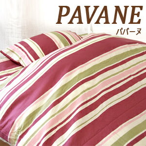 PAVANE@YJo[F32ʂE100|zcJo[@VOO150~210cm