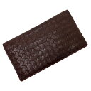 ボッテガヴェネタ 二つ折り長財布 イントレチャート ブラウン ラムスキン BOTTEGA VENETA レディース メンズ 【中古】【定番人気】 - t12414
