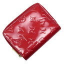 ルイヴィトン Louis Vuitton 二つ折り財布 モノグラムヴェルニ アジェンダウォレット ポムダムール パテントレザー レディース R21027 【中古】【定番人気】 - g1100