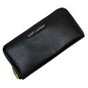 サンローラン ラウンドファスナー長財布 ブラックxゴールド パテントレザー SAINT LAURENT レディース 【中古】【定番人気】 - g1775a