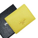 プラダ PRADA 二つ折り財布 イエローxゴールド サフィアーノレザー レディース 【中古】【おすすめ】 - h24138b
