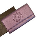 グッチ GUCCI 長財布 ダブルG メタリックパープル レザー レディース 【中古】【定番人気】 - t16426a