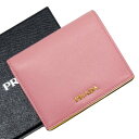 プラダ PRADA 二つ折り財布 ピンク系xゴールド サフィアーノレザー 【中古】【定番人気】 - g2800a