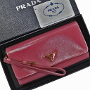 プラダ PRADA 長財布 三角ロゴ ピンクxゴールド レザーx金属素材 二つ折り レディース 【中古】【定番人気】 - 53254f